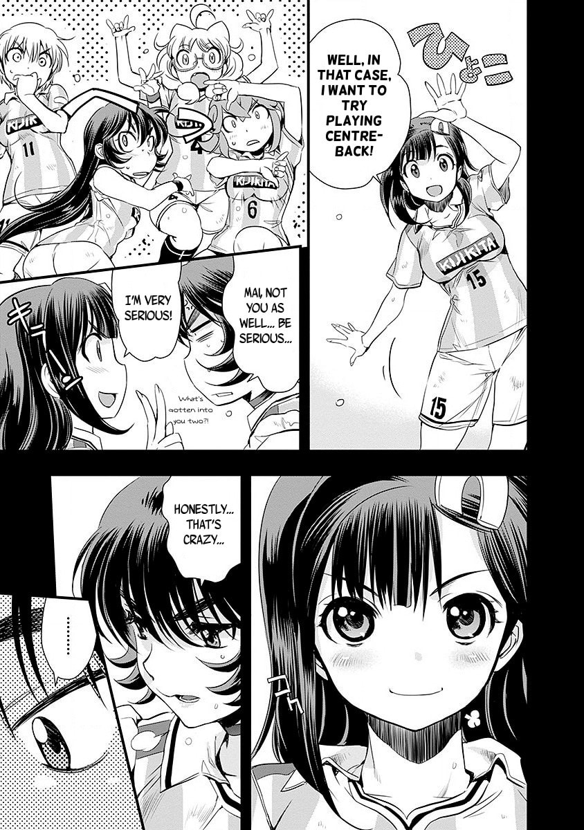 Mai Ball! Chapter 45 page 11 - 