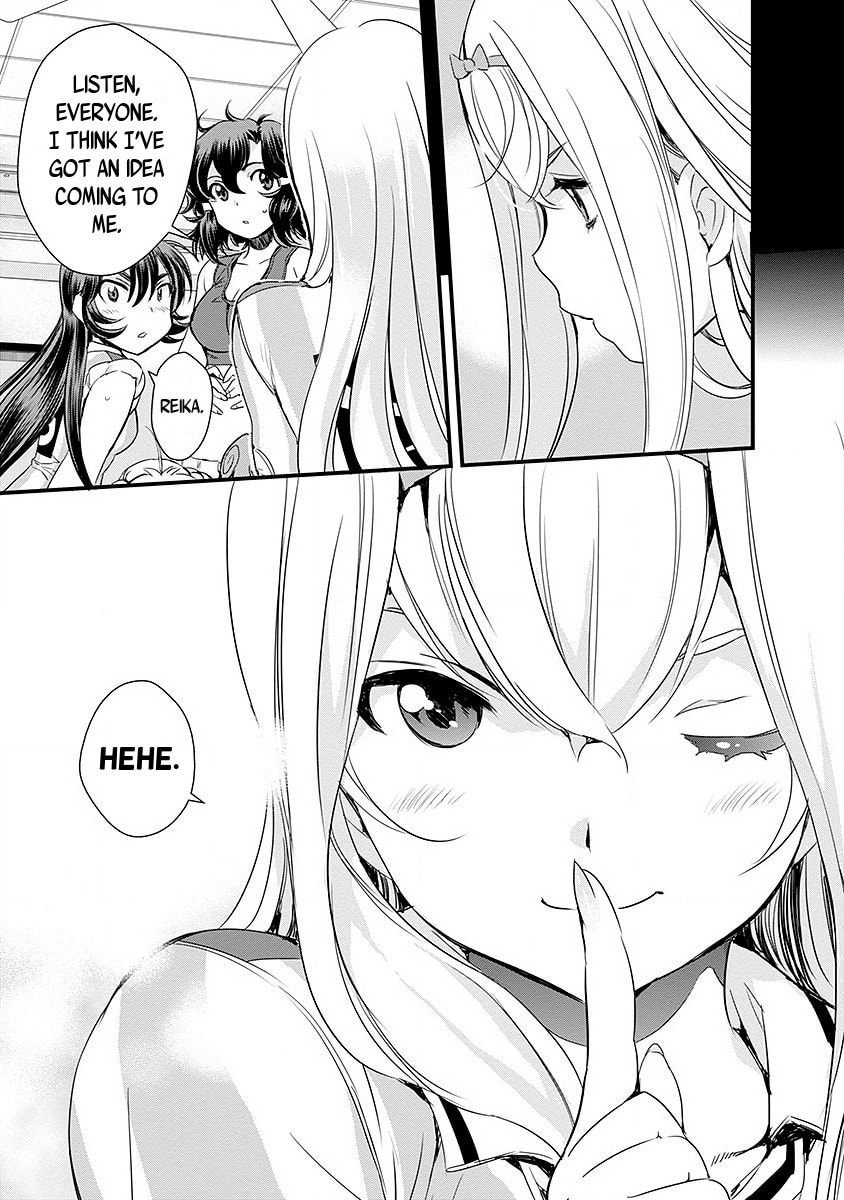 Mai Ball! Chapter 45 page 15 - 
