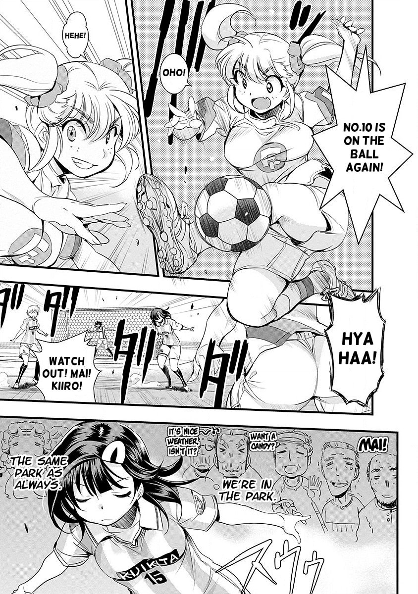 Mai Ball! Chapter 45 page 19 - 