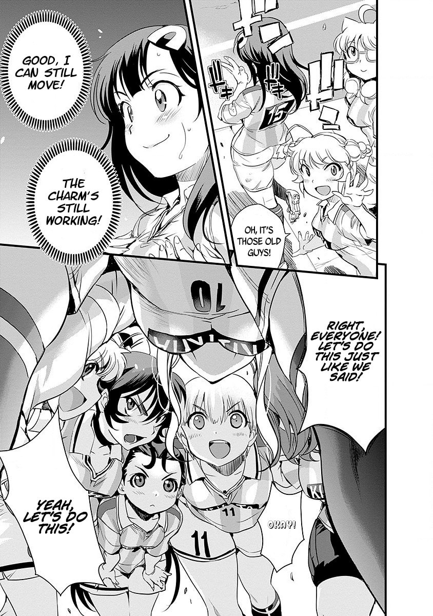 Mai Ball! Chapter 45 page 3 - 