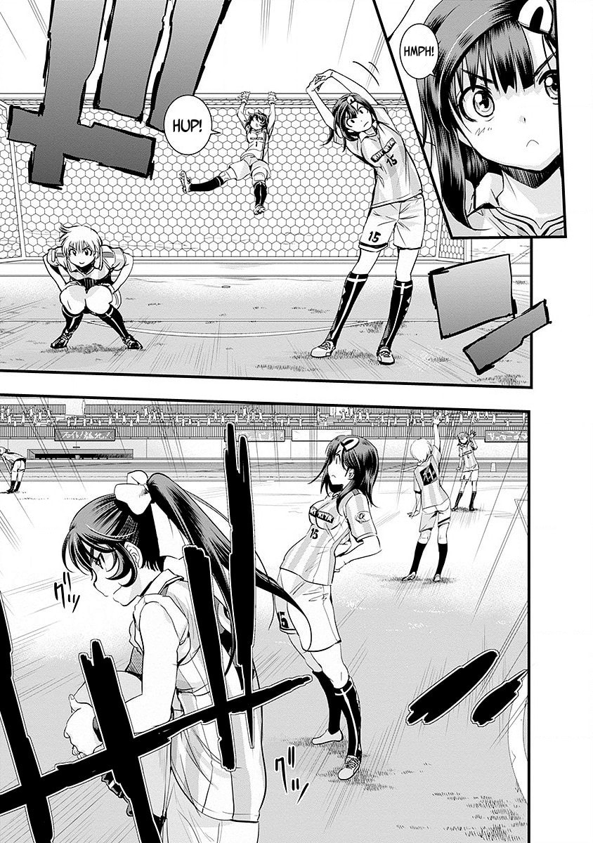 Mai Ball! Chapter 45 page 5 - 