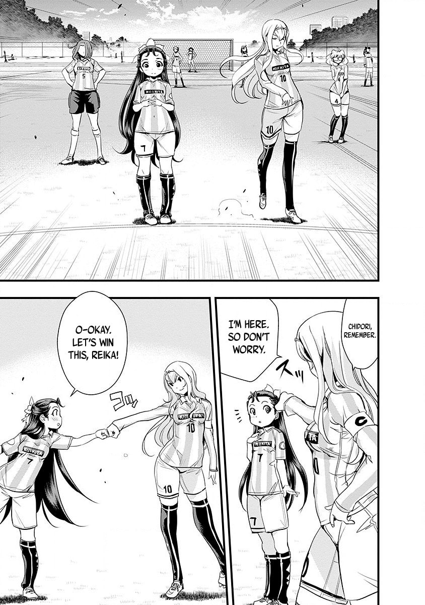 Mai Ball! Chapter 45 page 7 - 