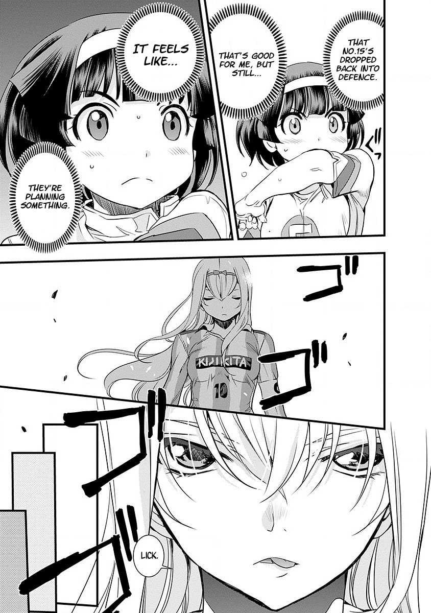 Mai Ball! Chapter 45 page 9 - 