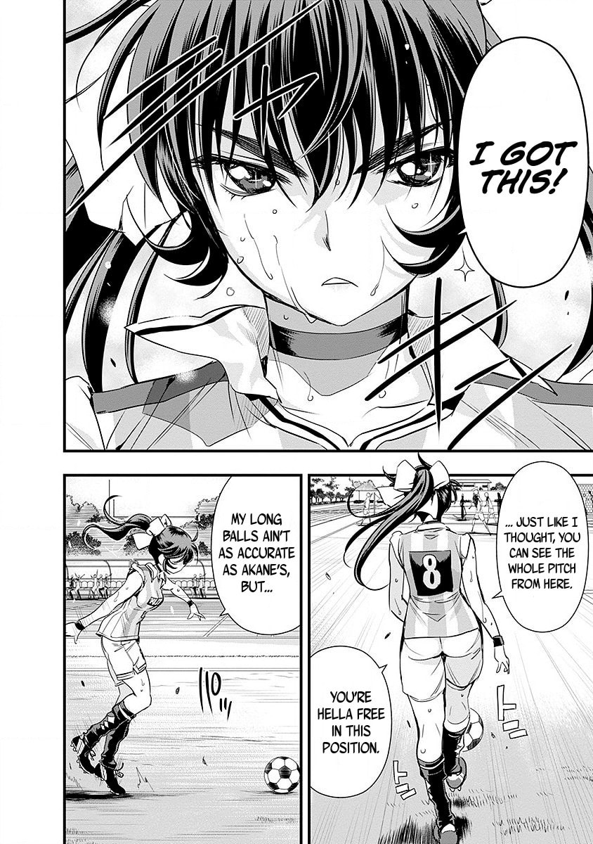 Mai Ball! Chapter 46 page 14 - 
