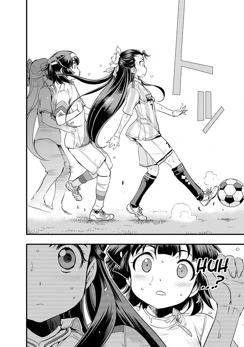 Mai Ball! Chapter 46 page 18 - 