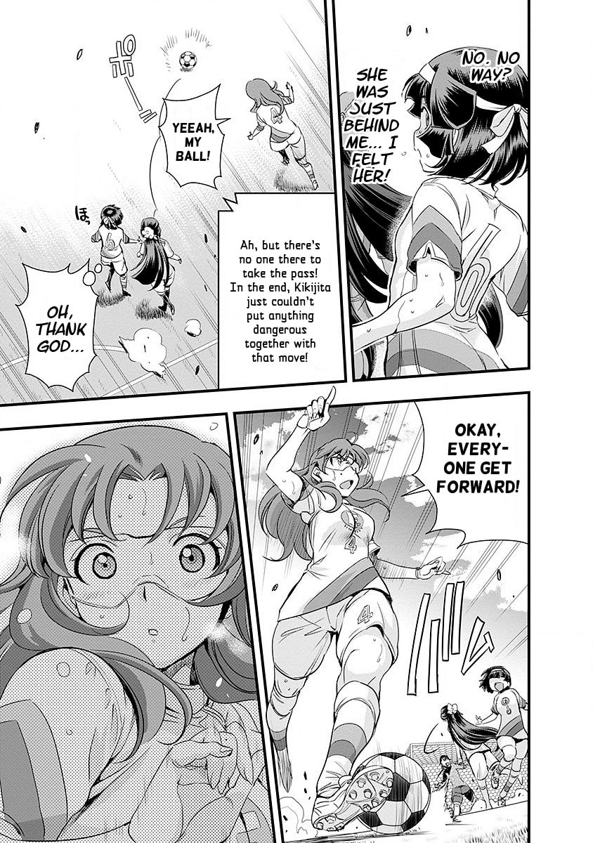 Mai Ball! Chapter 46 page 19 - 