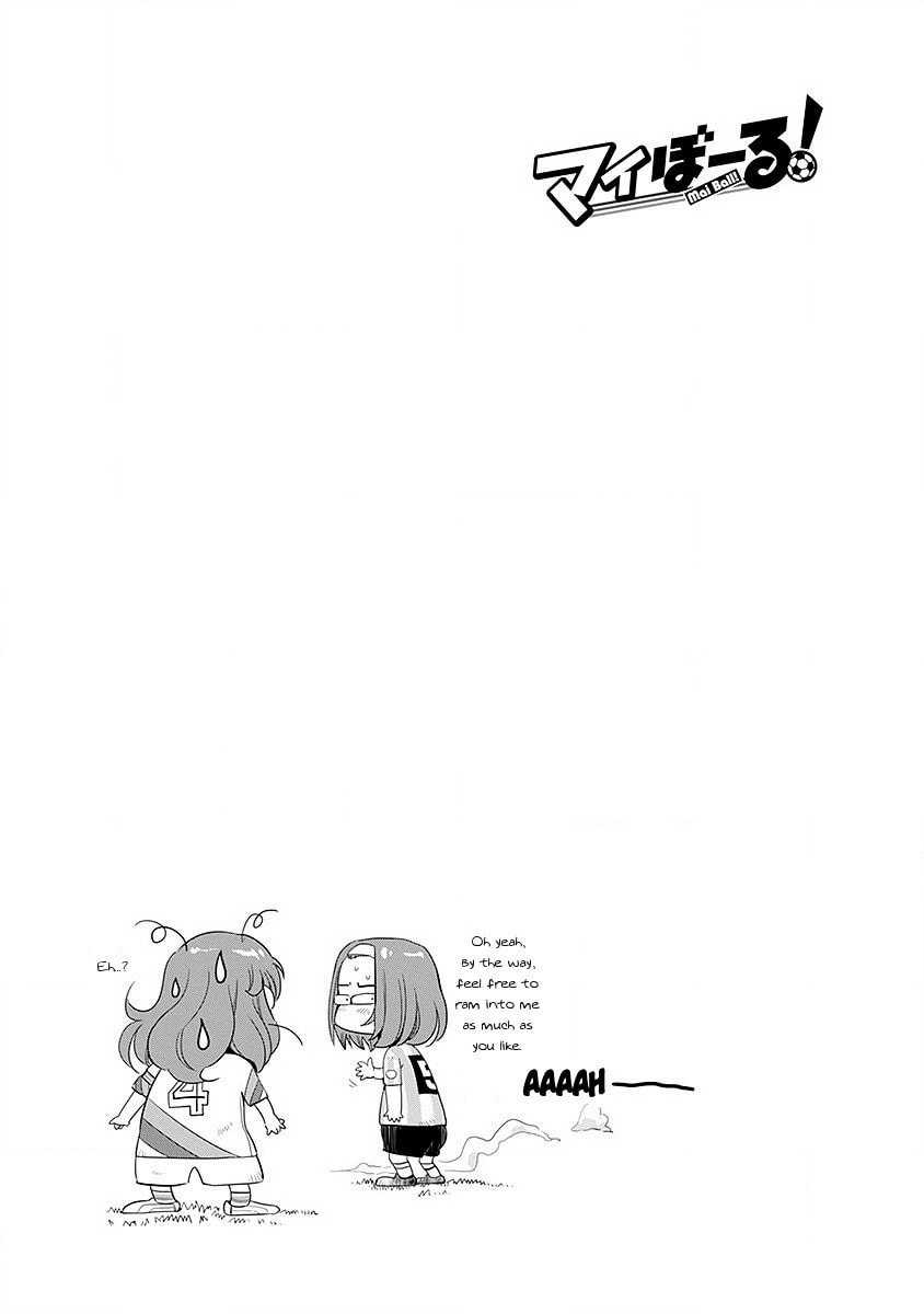Mai Ball! Chapter 46 page 21 - 