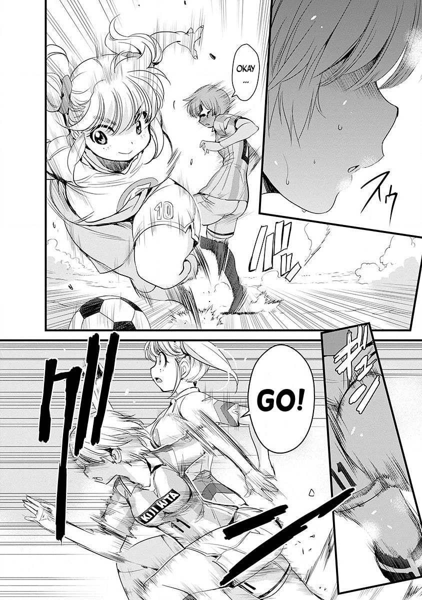 Mai Ball! Chapter 46 page 4 - 