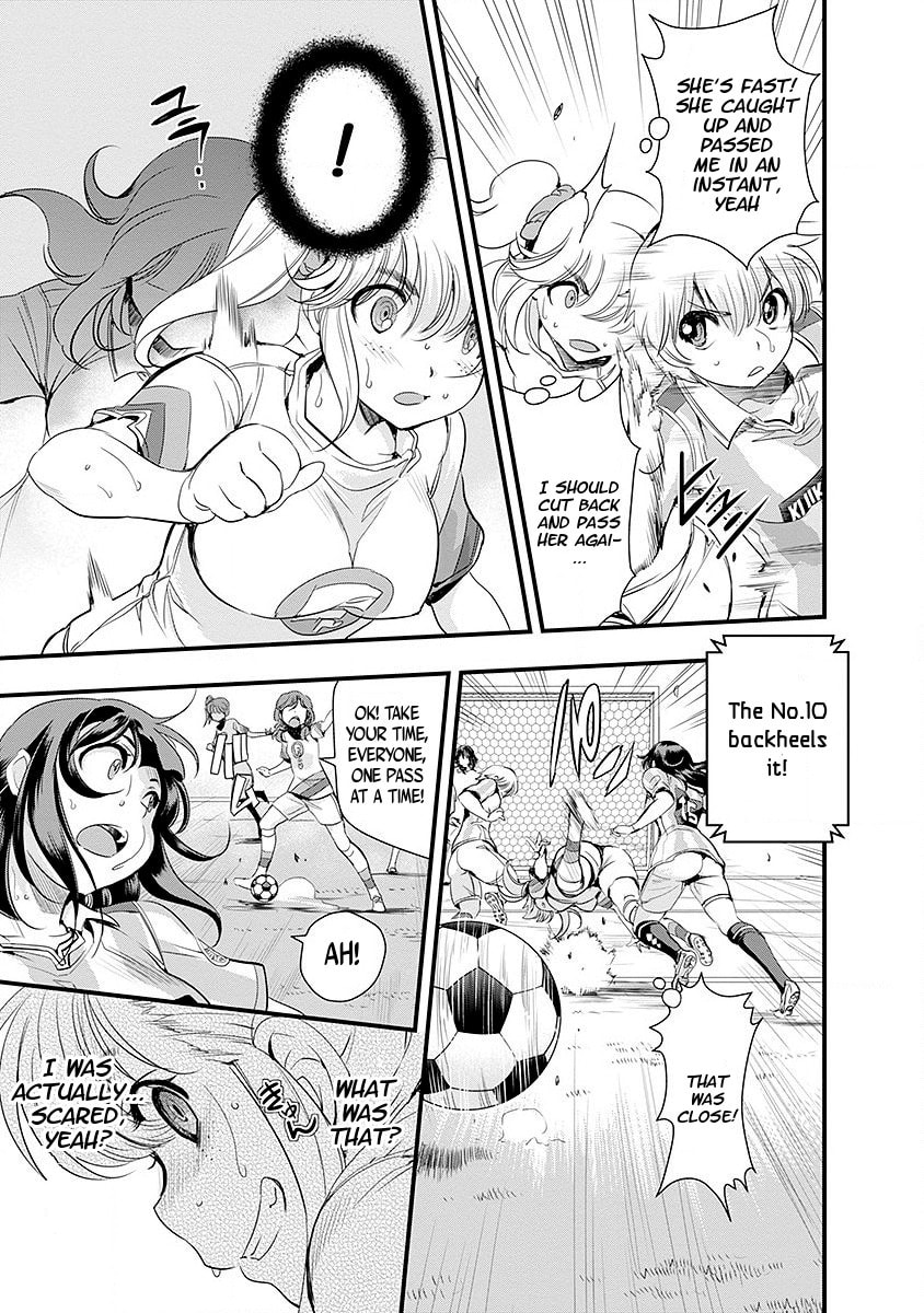 Mai Ball! Chapter 46 page 5 - 