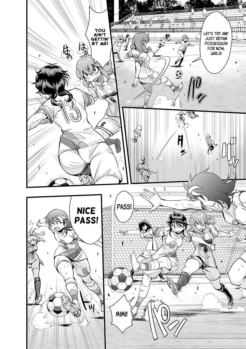 Mai Ball! Chapter 46 page 6 - 