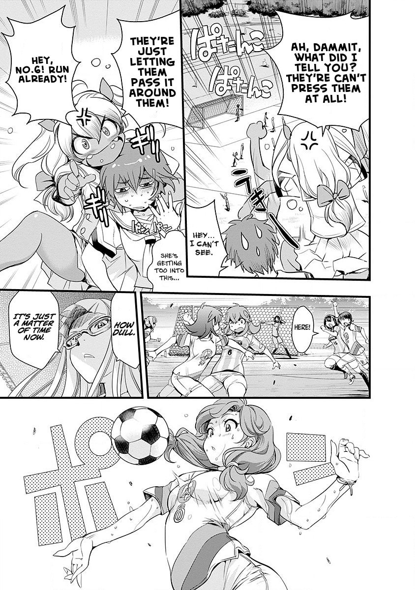 Mai Ball! Chapter 46 page 7 - 