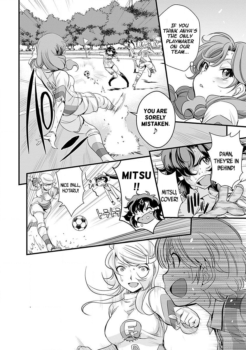 Mai Ball! Chapter 46 page 8 - 