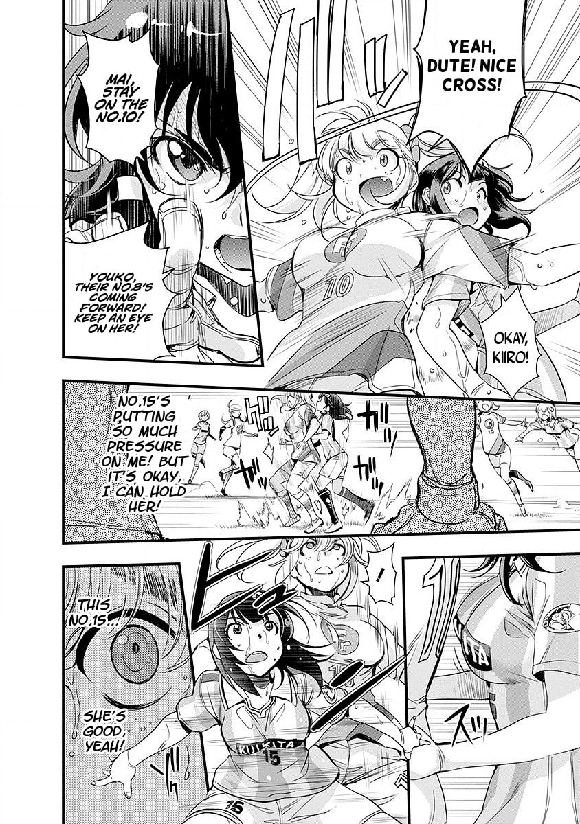 Mai Ball! Chapter 46 page 10 - 