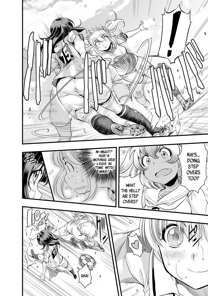 Mai Ball! Chapter 47 page 11 - 