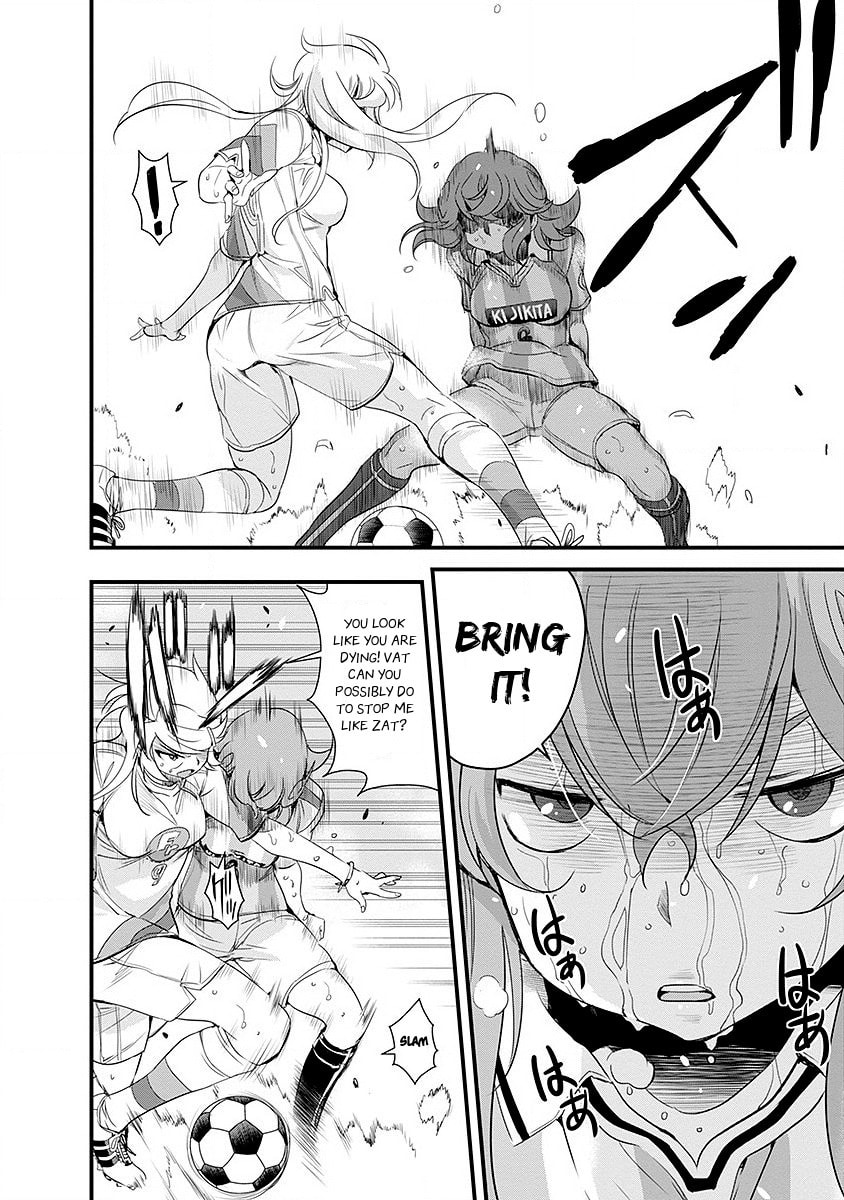Mai Ball! Chapter 47 page 13 - 