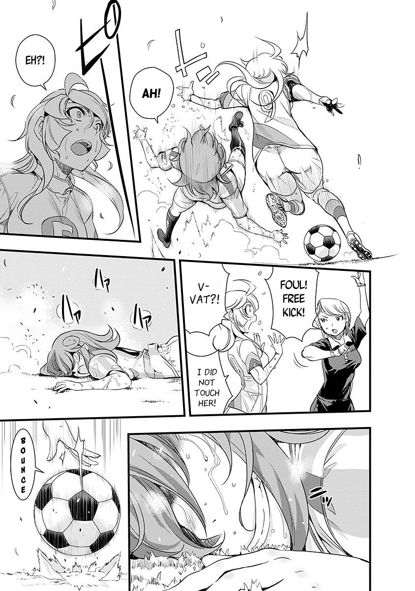 Mai Ball! Chapter 47 page 14 - 