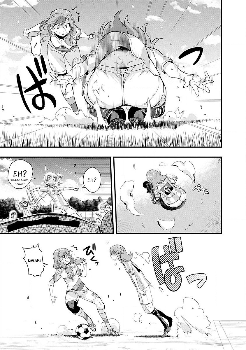 Mai Ball! Chapter 47 page 6 - 