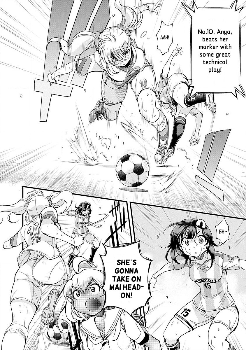Mai Ball! Chapter 47 page 9 - 