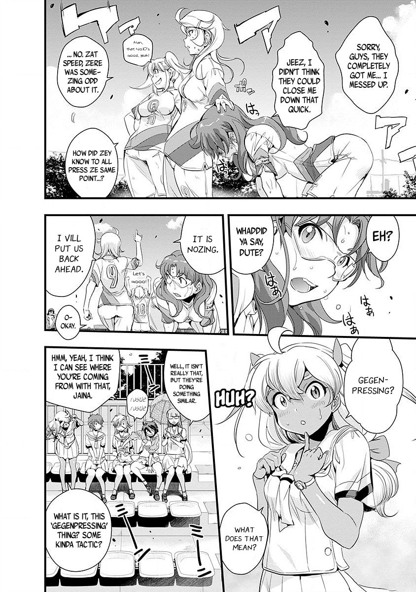 Mai Ball! Chapter 48 page 4 - 