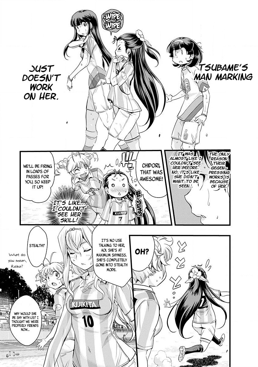 Mai Ball! Chapter 48 page 7 - 