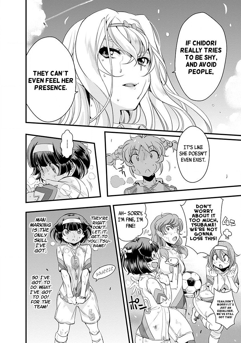 Mai Ball! Chapter 48 page 8 - 