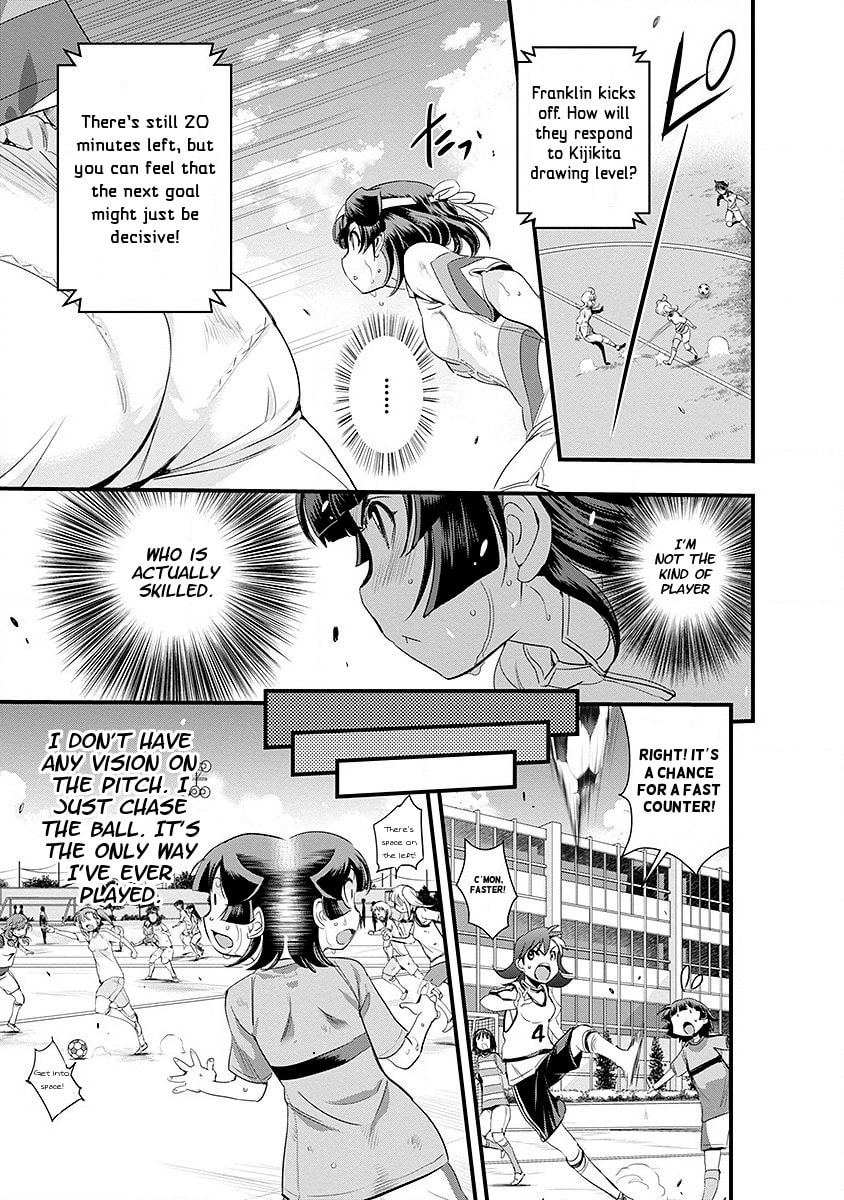 Mai Ball! Chapter 48 page 9 - 