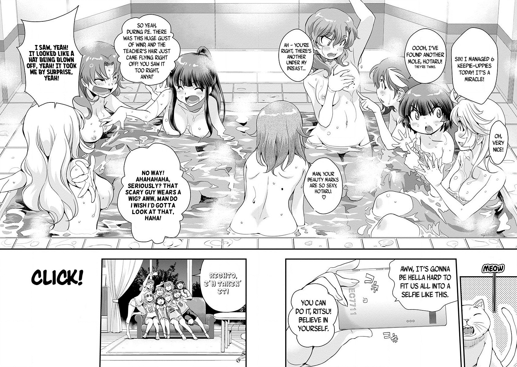 Mai Ball! Chapter 49.5 page 5 - 