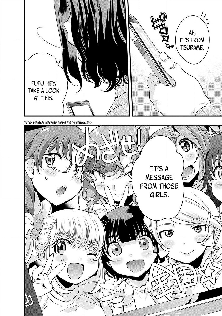 Mai Ball! Chapter 49.5 page 6 - 