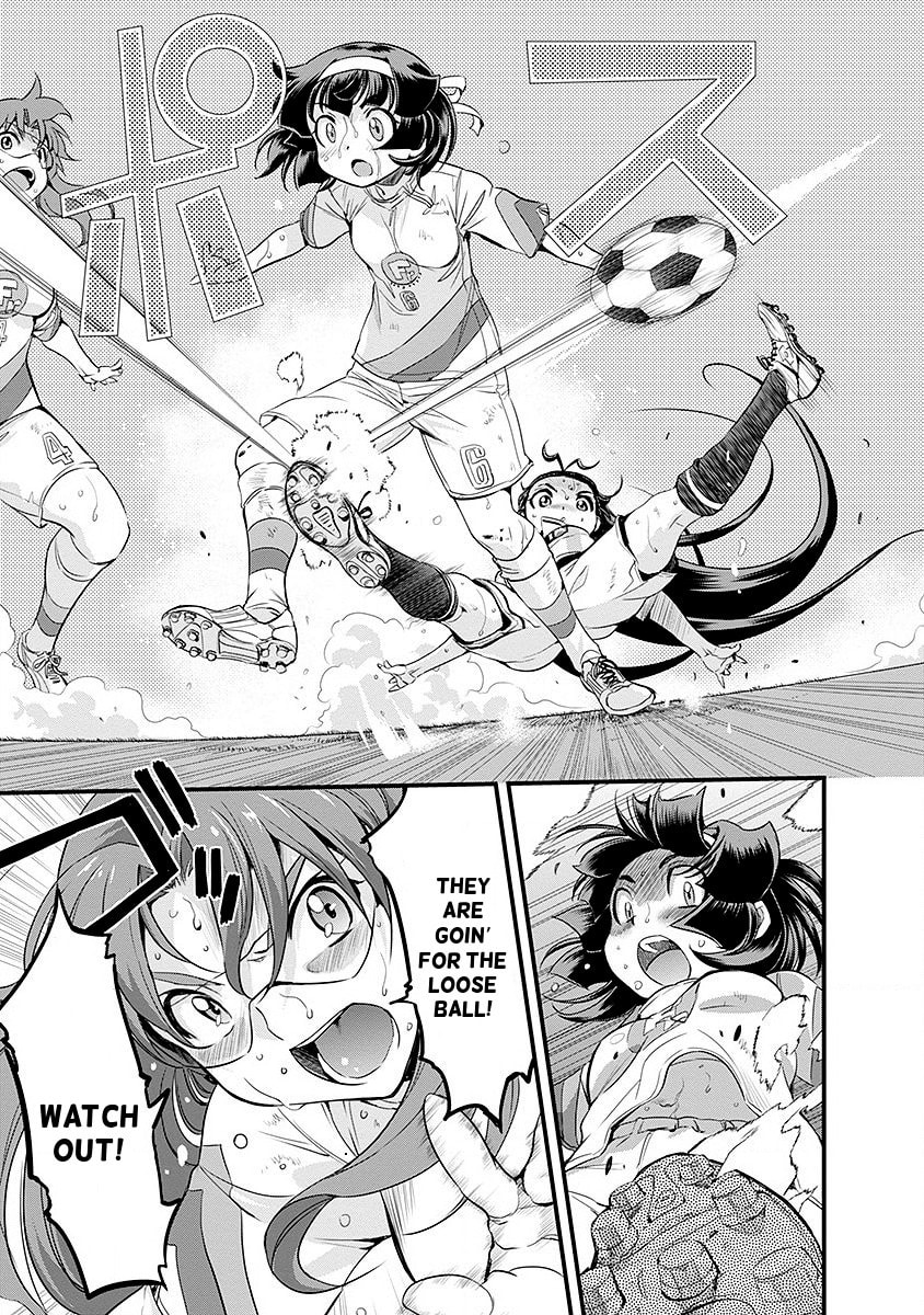 Mai Ball! Chapter 49 page 11 - 