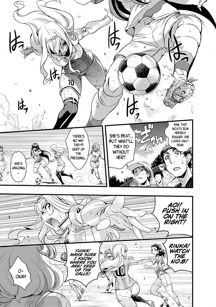 Mai Ball! Chapter 49 page 9 - 