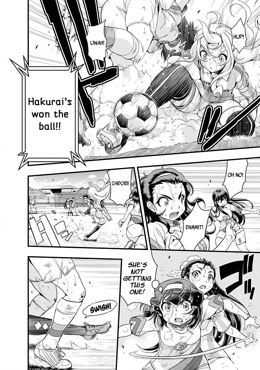 Mai Ball! Chapter 49 page 10 - 