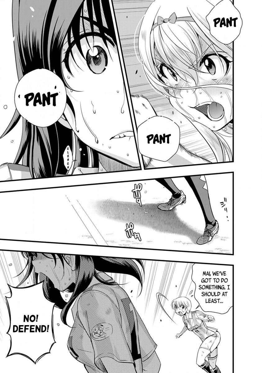 Mai Ball! Chapter 50 page 11 - 