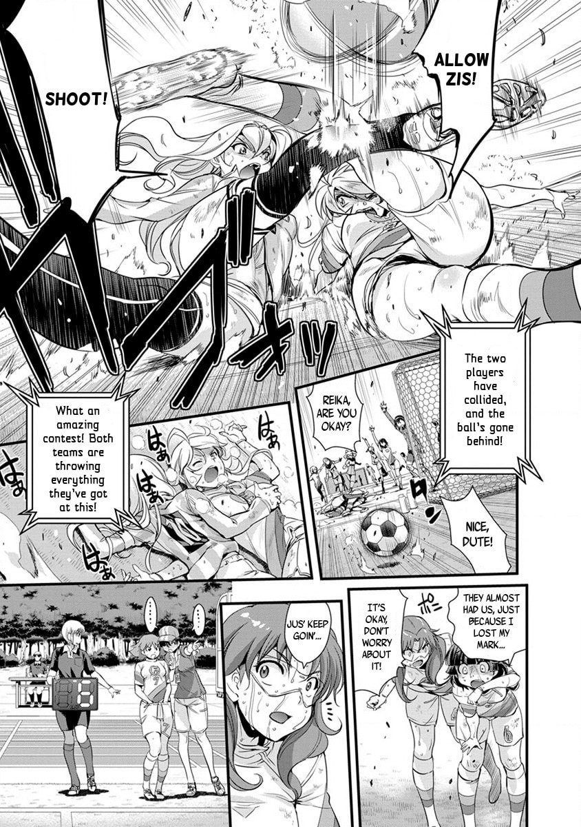 Mai Ball! Chapter 50 page 19 - 