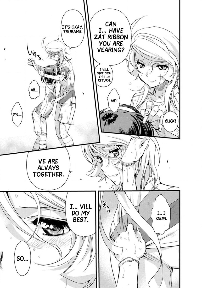 Mai Ball! Chapter 50 page 21 - 