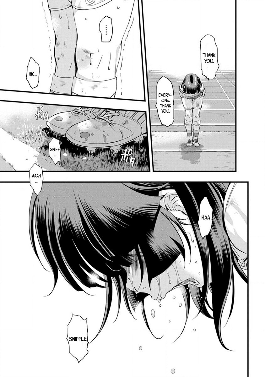 Mai Ball! Chapter 50 page 24 - 