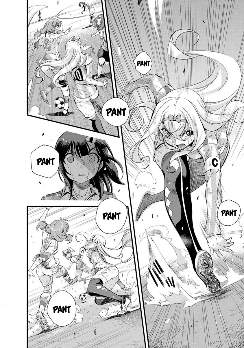 Mai Ball! Chapter 50 page 10 - 