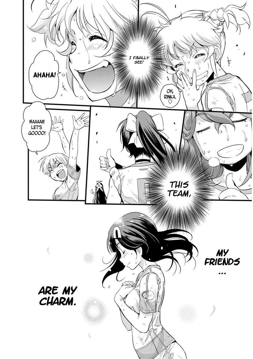 Mai Ball! Chapter 51.1 page 17 - 