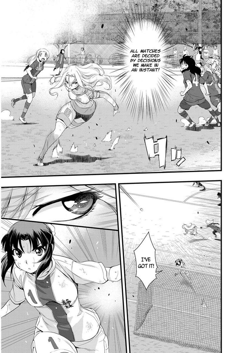Mai Ball! Chapter 51.1 page 7 - 