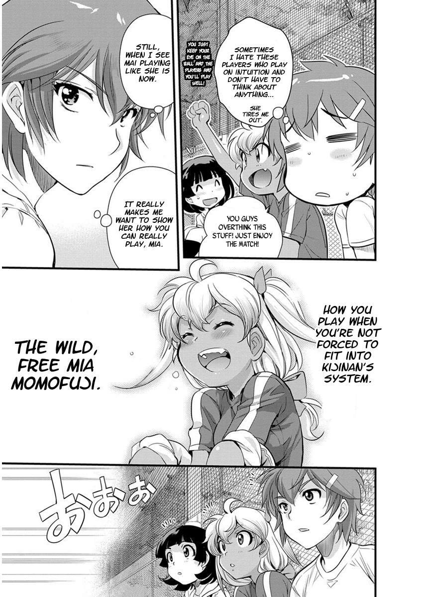 Mai Ball! Chapter 51.2 page 17 - 