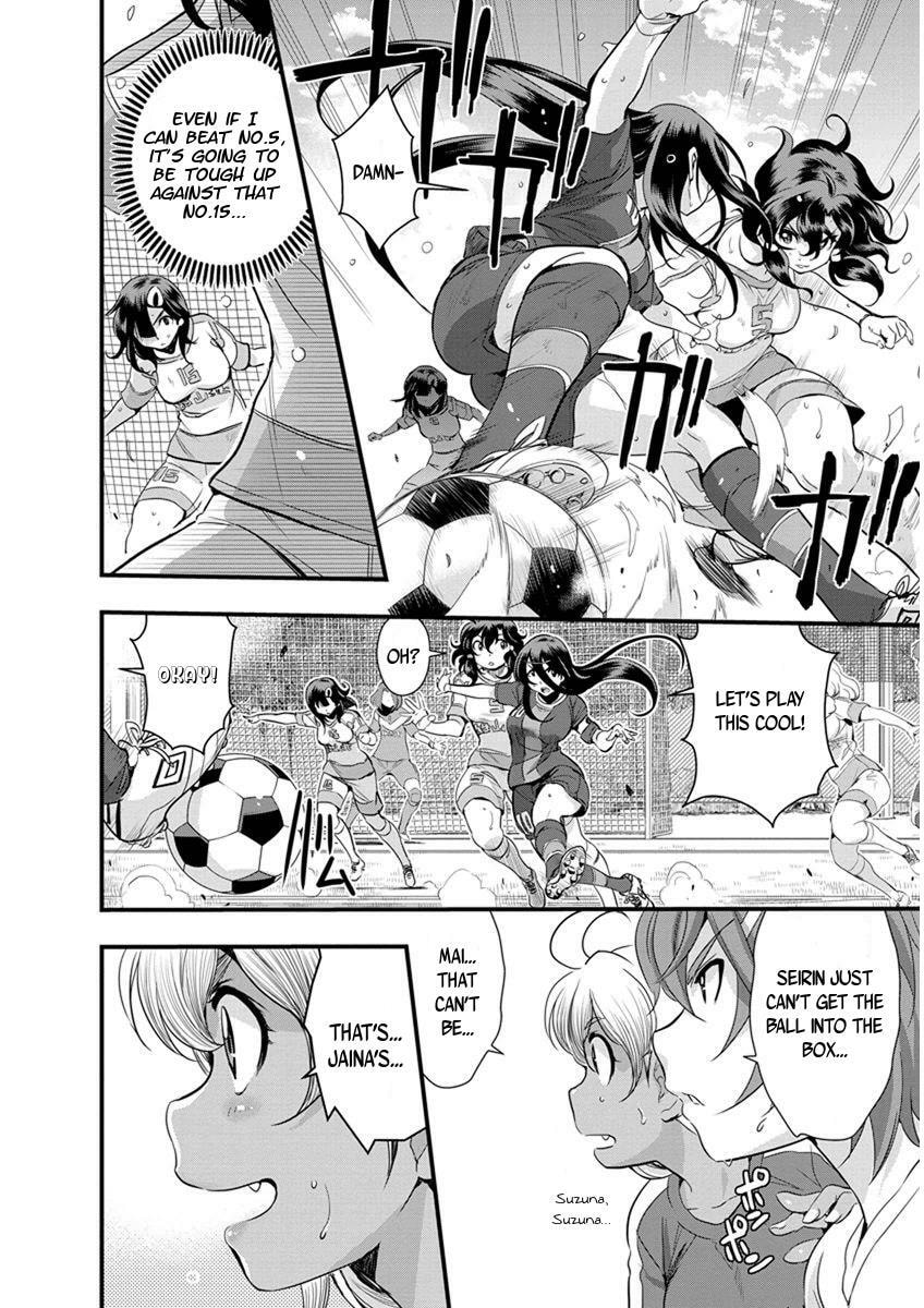 Mai Ball! Chapter 51.2 page 6 - 