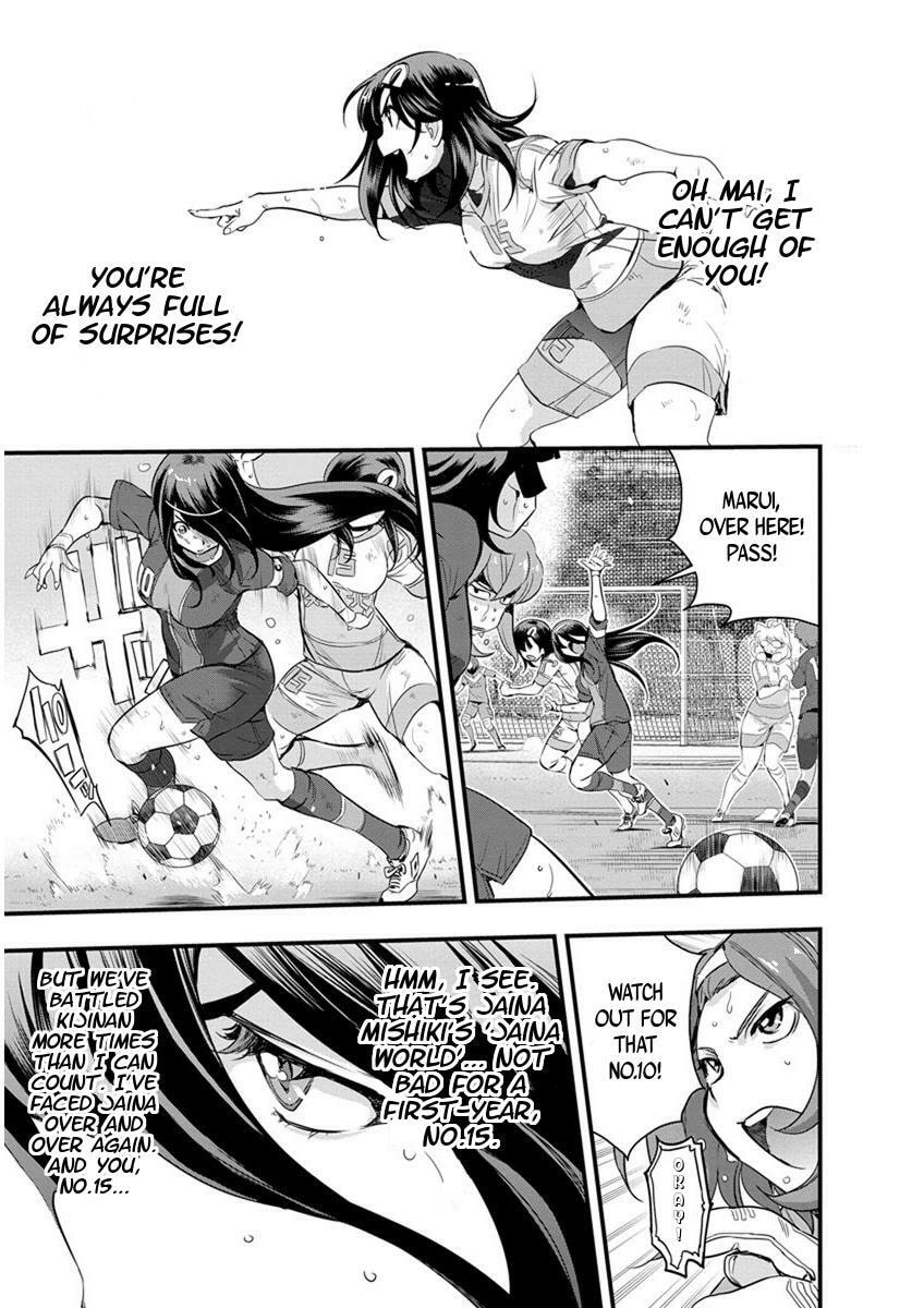 Mai Ball! Chapter 51.2 page 7 - 