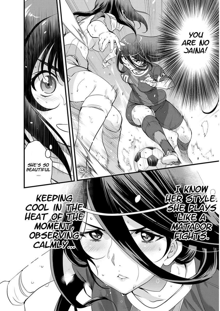 Mai Ball! Chapter 51.2 page 8 - 