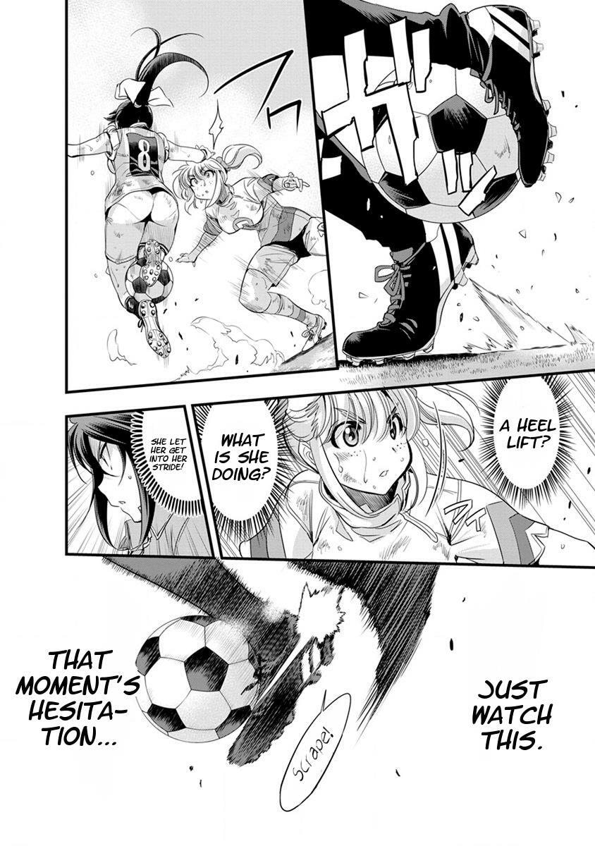 Mai Ball! Chapter 51 page 7 - 
