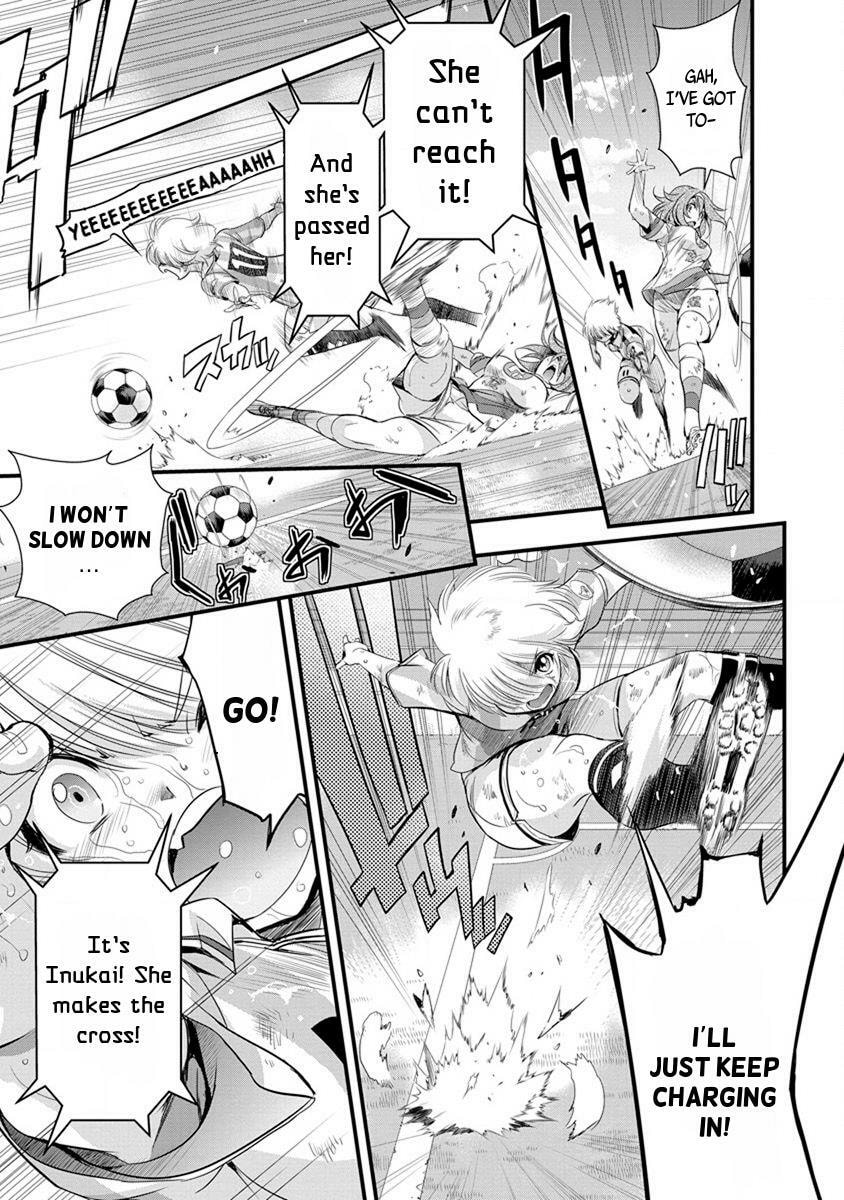 Mai Ball! Chapter 51 page 10 - 