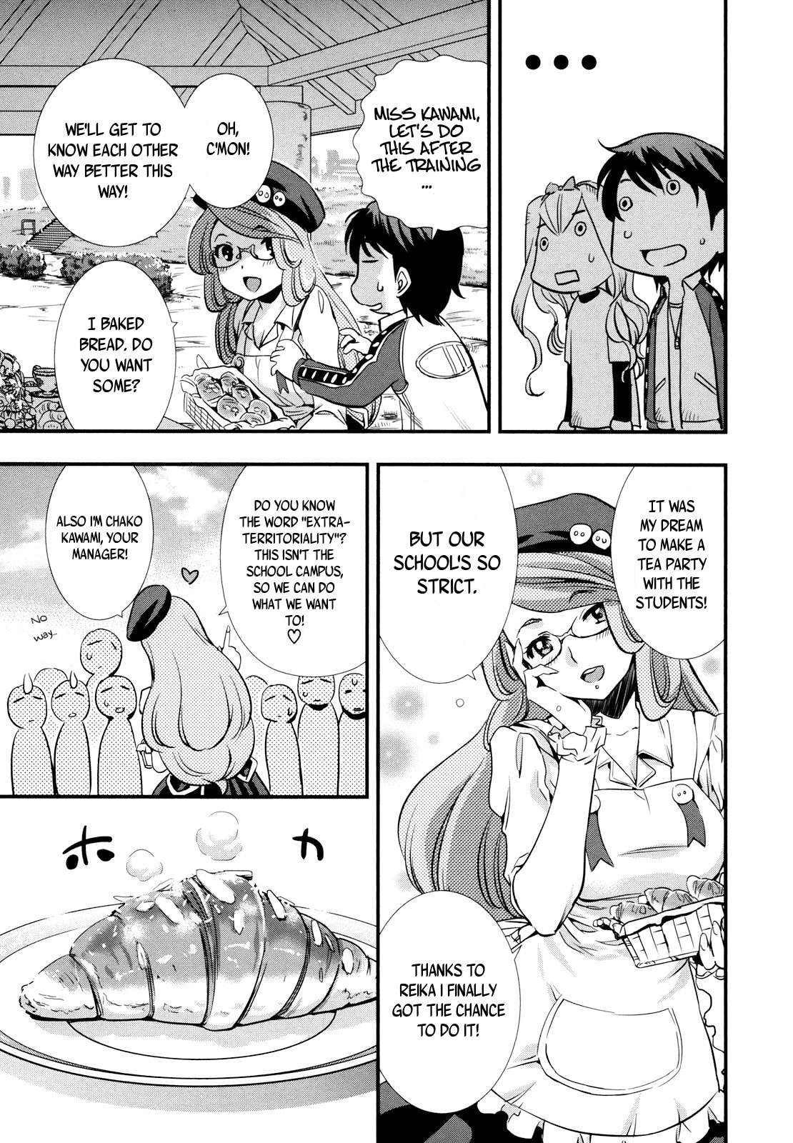 Mai Ball! Chapter 8 page 11 - 