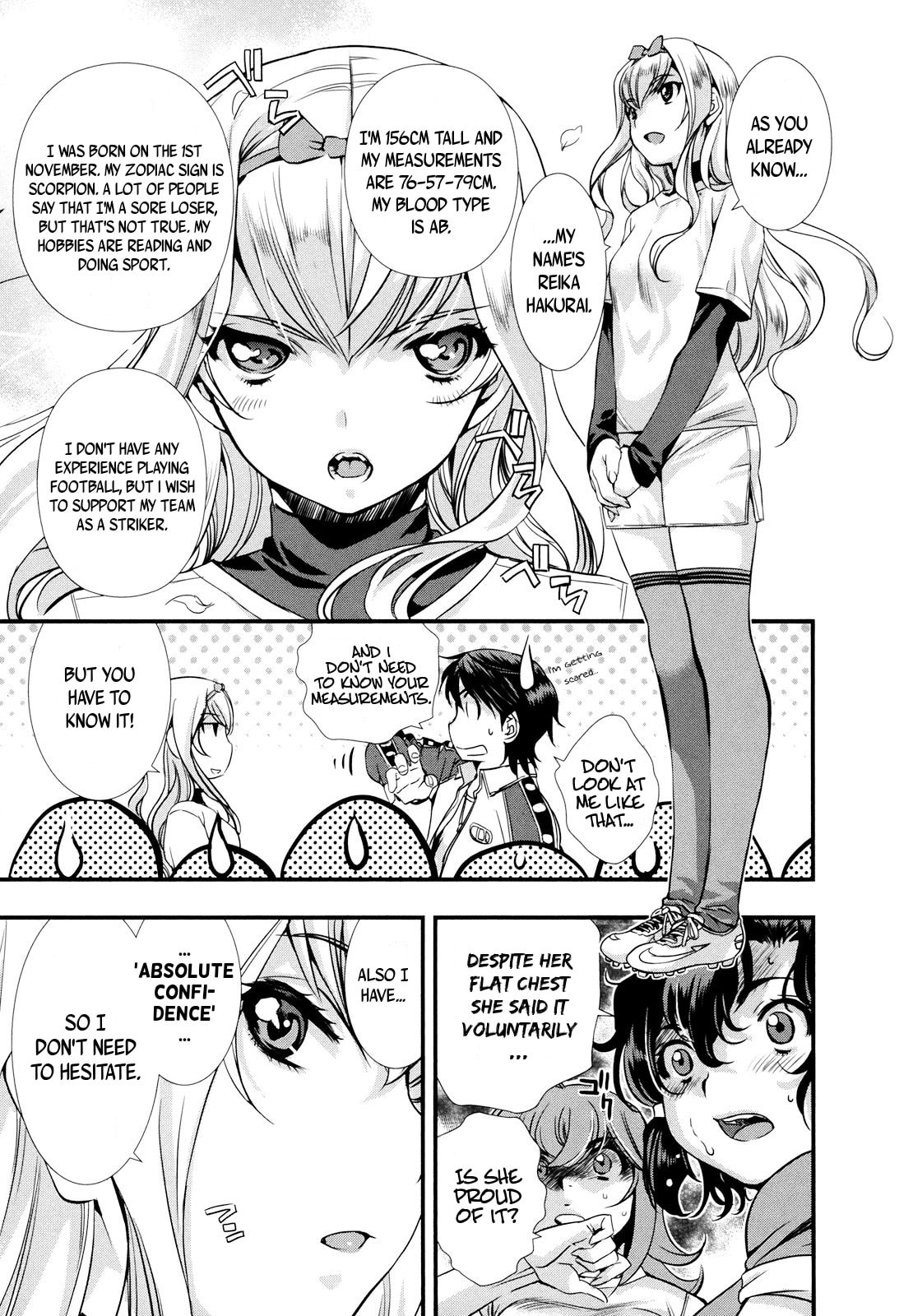 Mai Ball! Chapter 8 page 13 - 