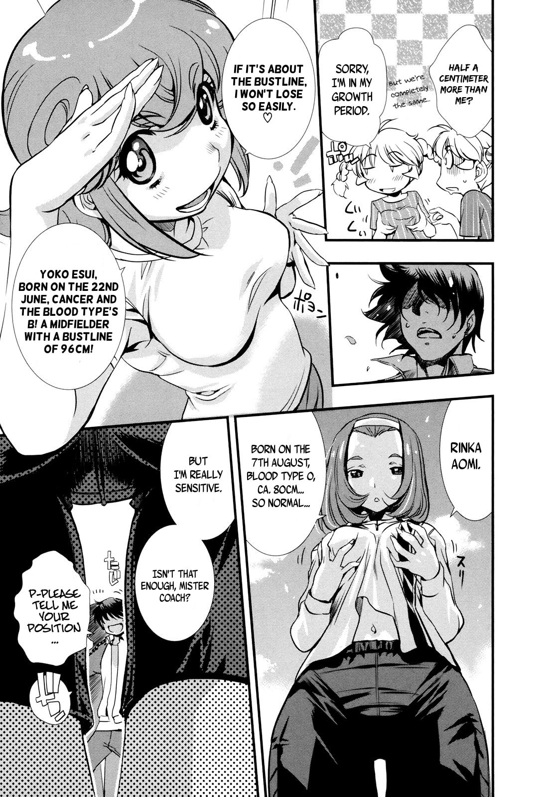 Mai Ball! Chapter 8 page 15 - 