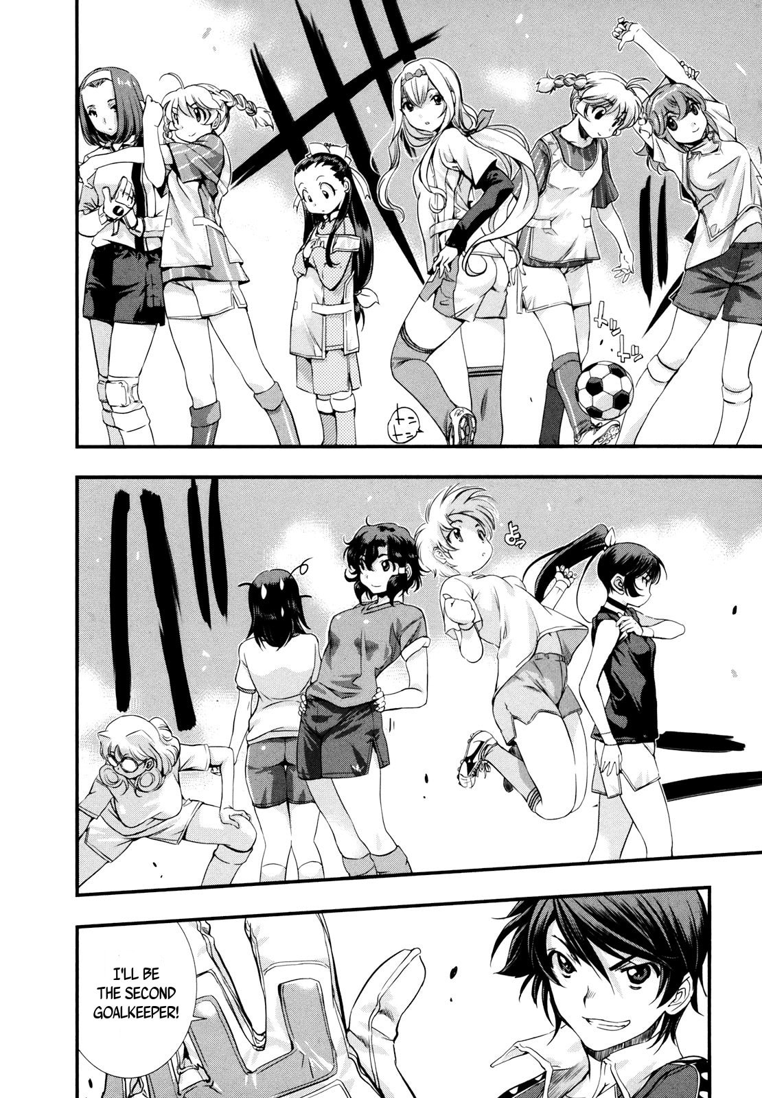 Mai Ball! Chapter 8 page 22 - 