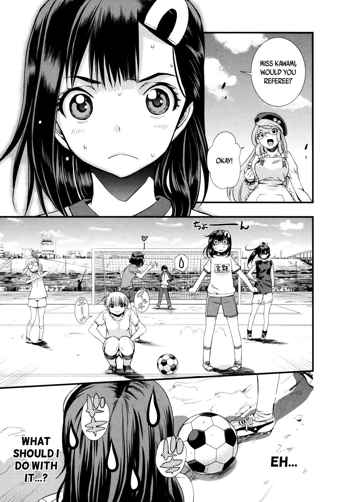 Mai Ball! Chapter 8 page 23 - 