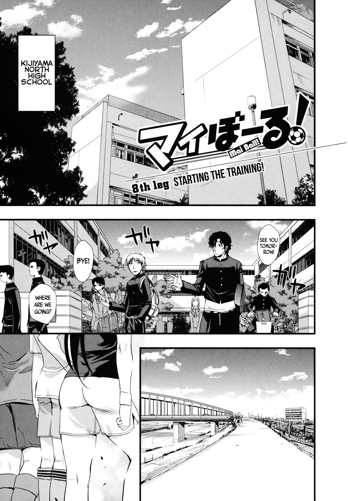 Mai Ball! Chapter 8 page 6 - 